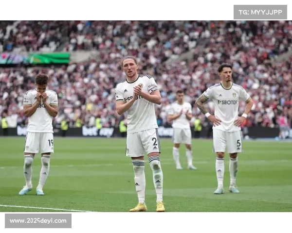 利兹联控球效率高却难破门 进攻转化率垫底成最大隐忧