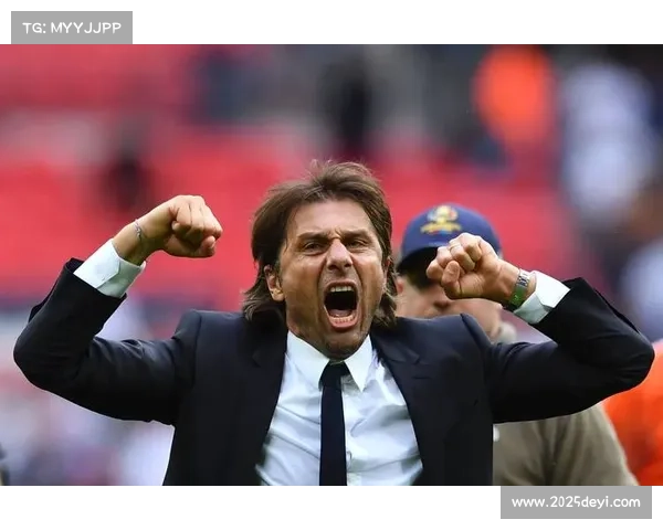 孔蒂赛后畅言胜利属于忠实球迷那不勒斯主帅尽显激情释放压力