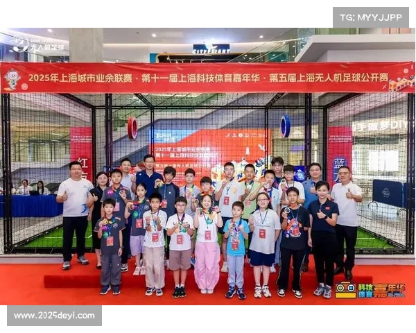 世界无人机足球锦标赛测试赛暨媒体体验日在上海体育馆举行 世界无人机足球锦标赛测试赛暨媒体体验日在上海体育馆举行