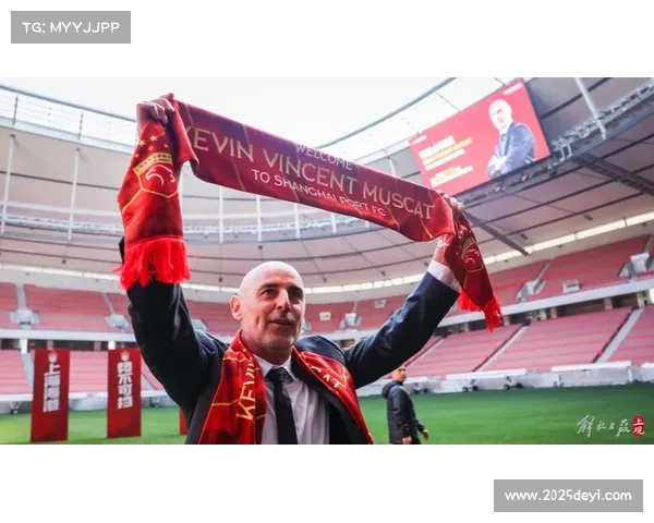 上海海港上赛季末轮逆转夺冠，穆斯卡特战术调整见效